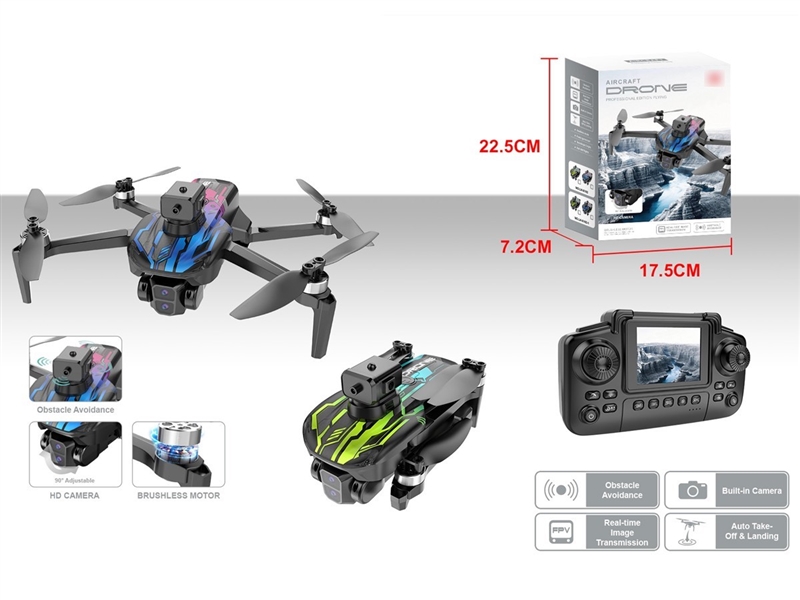 R/C QUAD-COPTER,2COLOURS - HP1255612