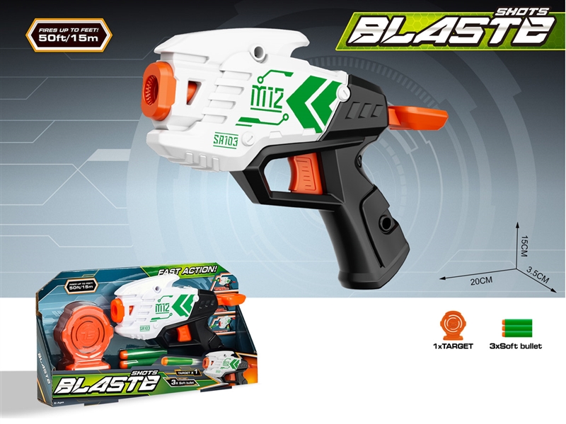 SOFT SHOOTING GUN SET - HP1255622