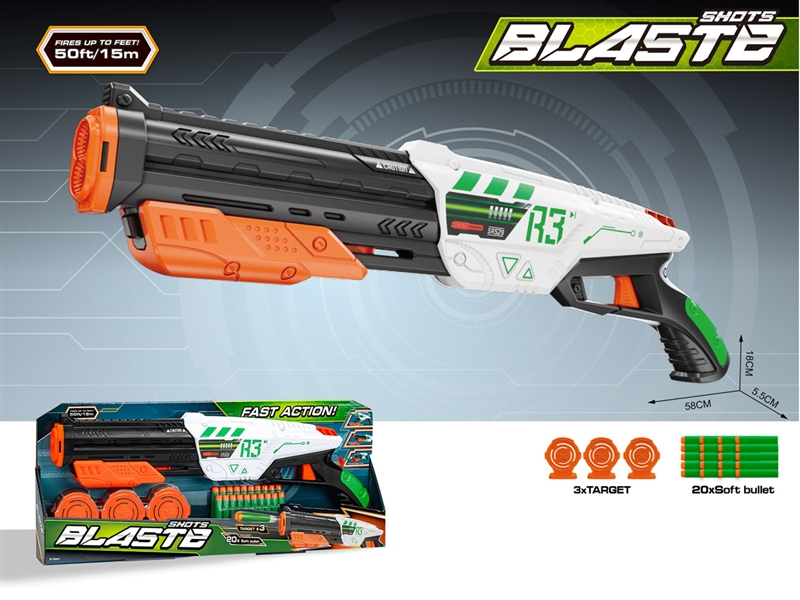 SOFT SHOOTING GUN SET - HP1255623