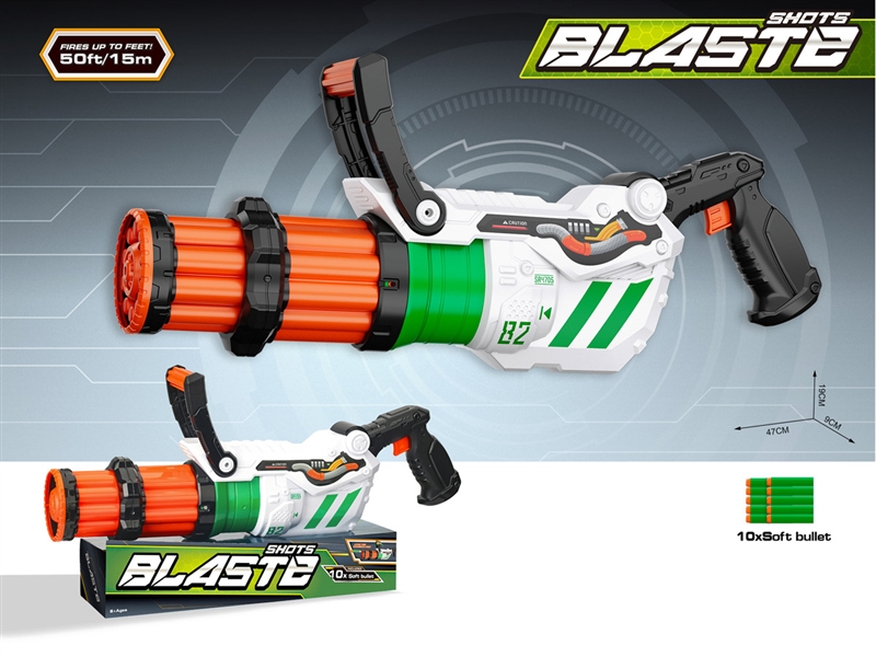 SOFT SHOOTING GUN SET - HP1255625