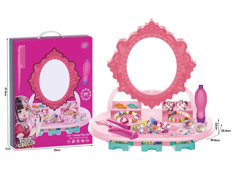3 IN 1 BEAUTY SET - HP1255637