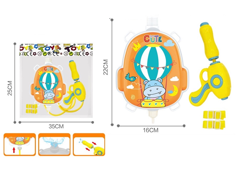 WATER GUN,1000ML - HP1255646