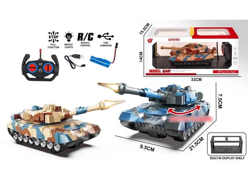 1:20 4-CHANNE R/C CAR W/LIGHT(INCLUDED BATTERY),2COLOURS - HP1255658
