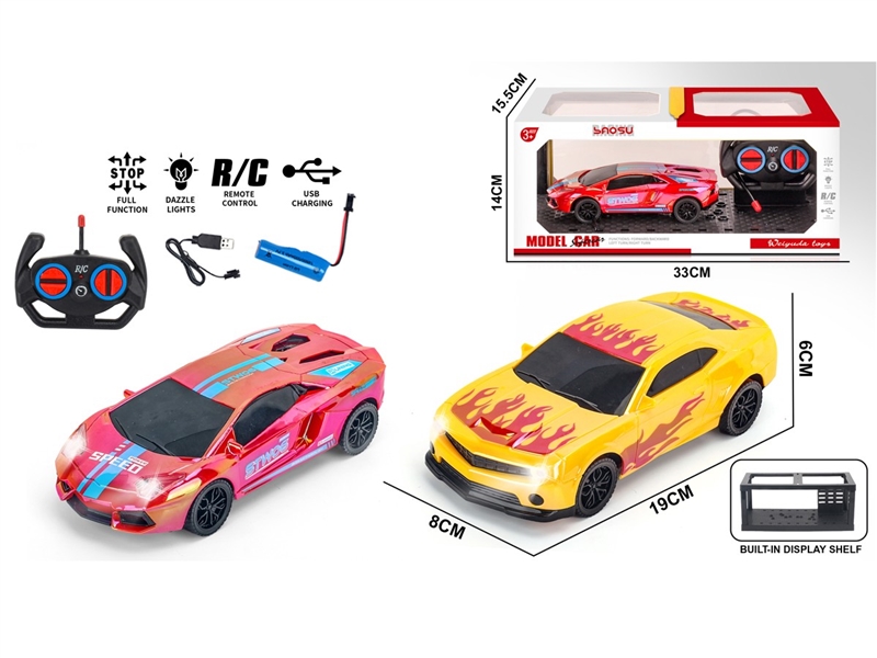 1:20 4-CHANNE R/C CAR W/LIGHT(INCLUDED BATTERY),2COLOURS - HP1255659