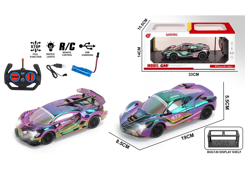 1:20 4-CHANNE R/C CAR W/LIGHT(INCLUDED BATTERY) - HP1255660