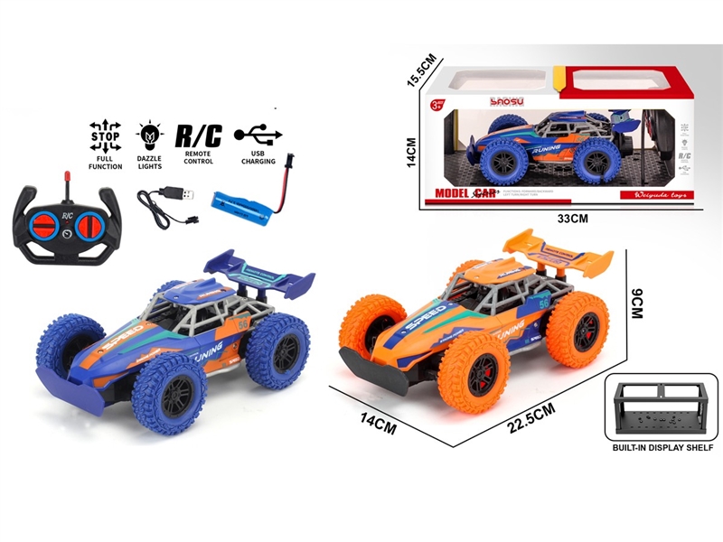 1:16 4-CHANNE R/C CAR(INCLUDED BATTERY),2COLOURS - HP1255663