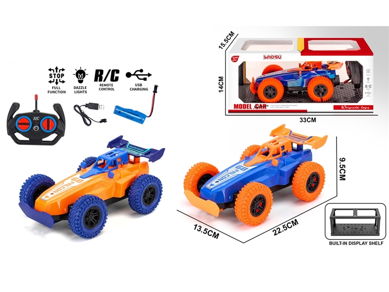1:16 4-CHANNE R/C CAR(INCLUDED BATTERY),2COLOURS - HP1255664