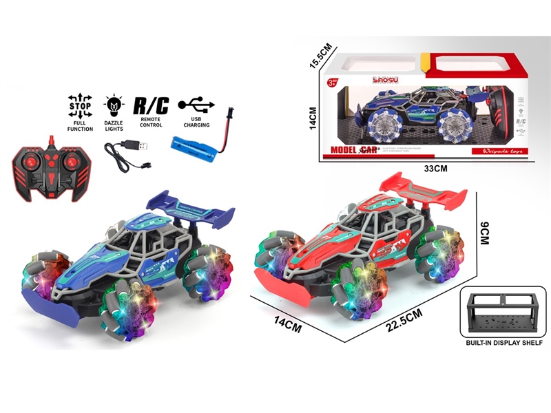 2.4G 1:16 7-CHANNE R/C CAR W/LIGHT & MUSIC & SPRAY(INCLUDED BATTERY),2COLOURS - HP1255666