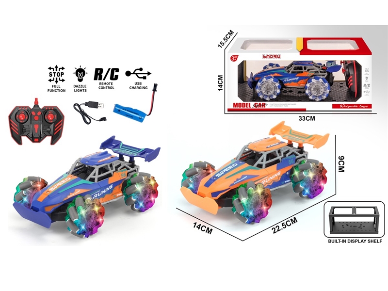 2.4G 1:16 7-CHANNE R/C CAR W/LIGHT & MUSIC & SPRAY(INCLUDED BATTERY),2COLOURS - HP1255668