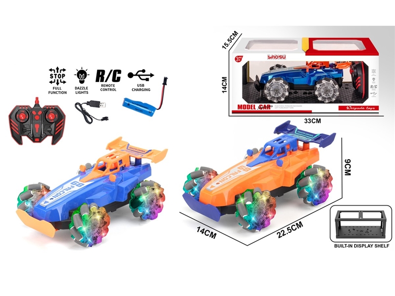 2.4G 1:16 7-CHANNE R/C CAR W/LIGHT & MUSIC & SPRAY(INCLUDED BATTERY),2COLOURS - HP1255670
