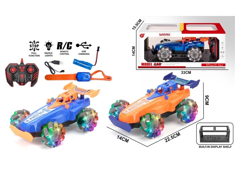 2.4G 1:16 7-CHANNE R/C CAR W/LIGHT & MUSIC & SPRAY(INCLUDED BATTERY),2COLOURS - HP1255671