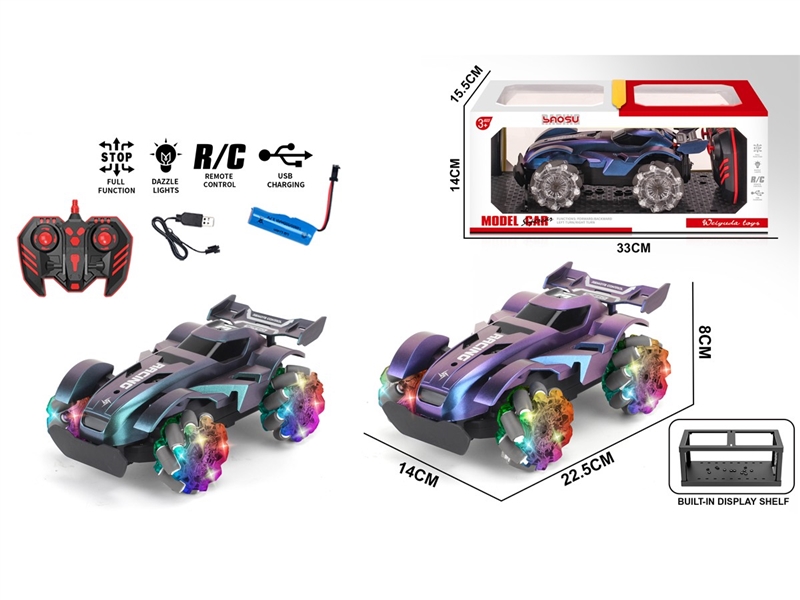 2.4G 1:16 7-CHANNE R/C CAR W/LIGHT & MUSIC & SPRAY(INCLUDED BATTERY),2COLOURS - HP1255672