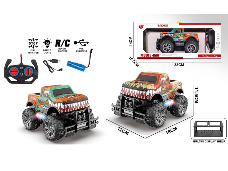 1:16 4-CHANNE R/C CAR W/LIGHT(INCLUDED BATTERY),2COLOURS - HP1255676