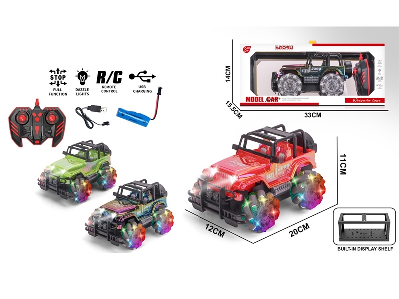 2.4G 1:16 9-CHANNE R/C CAR W/LIGHT & MUSIC(INCLUDED BATTERY),2COLOURS - HP1255678