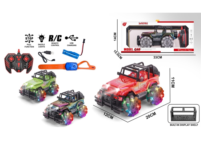 2.4G 1:16 7-CHANNE R/C CAR W/LIGHT & MUSIC(INCLUDED BATTERY),2COLOURS - HP1255679