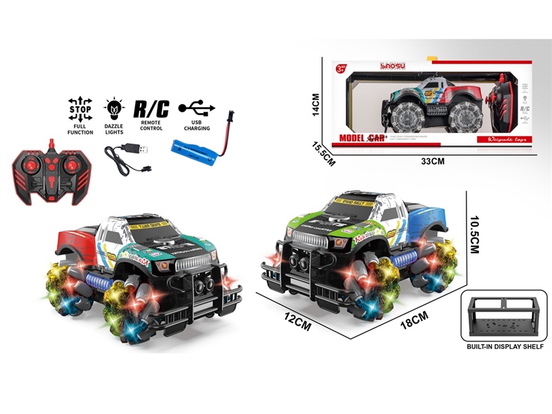 2.4G 1:16 9-CHANNE R/C CAR W/LIGHT & MUSIC(INCLUDED BATTERY),2COLOURS - HP1255680