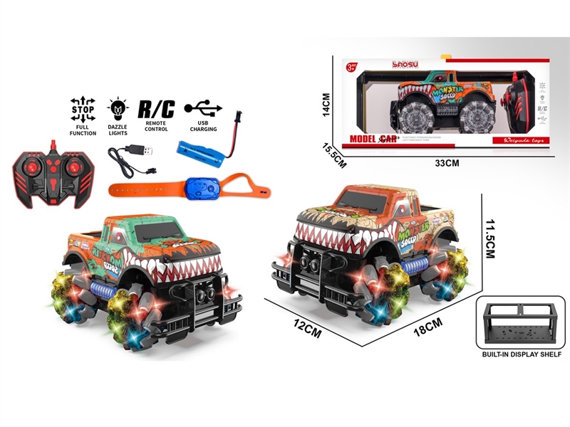 2.4G 1:16 7-CHANNE R/C CAR W/LIGHT & MUSIC & SPRAY(INCLUDED BATTERY),2COLOURS - HP1255683