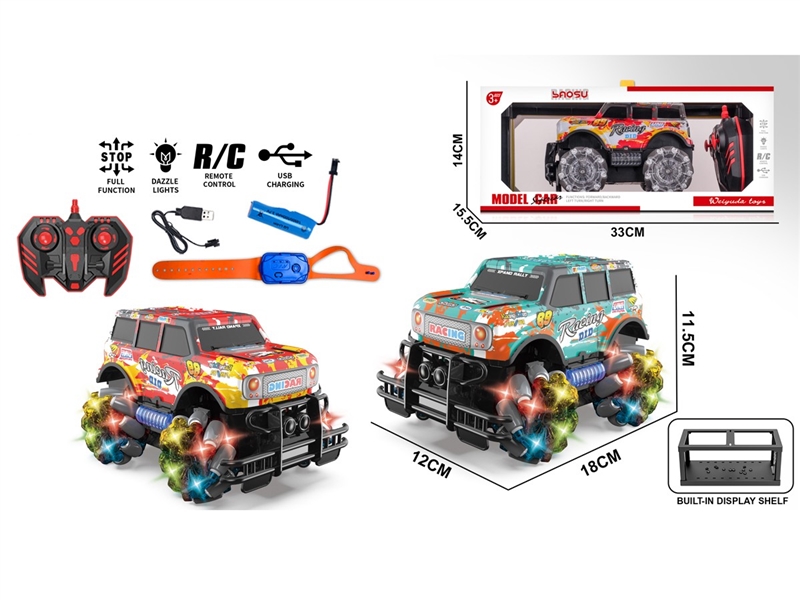 2.4G 1:16 7-CHANNE R/C CAR W/LIGHT & MUSIC & SPRAY(INCLUDED BATTERY),2COLOURS - HP1255685