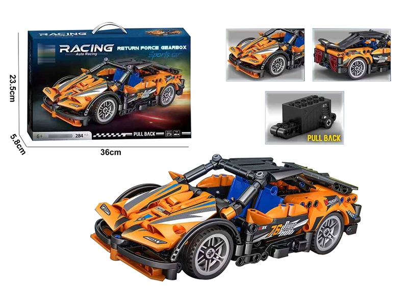 BUILDING BLOCK 284PCS - HP1255692