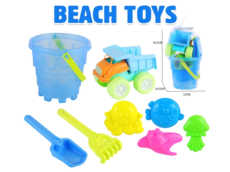 BEACH SET 9PCS - HP1255700