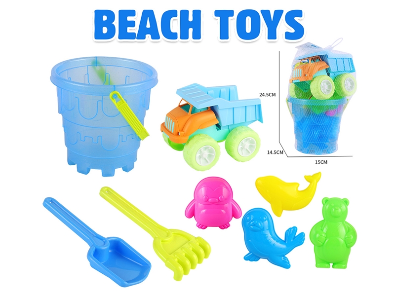 BEACH SET 9PCS - HP1255701
