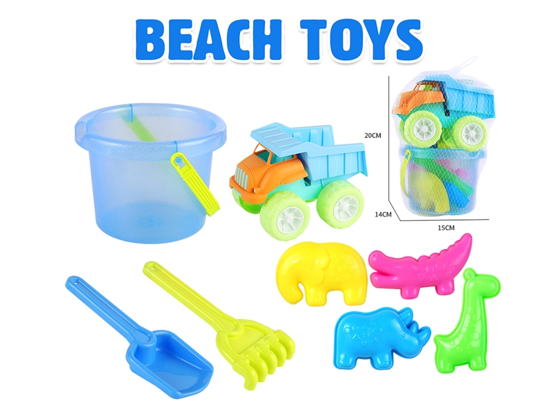 BEACH SET 8PCS - HP1255708