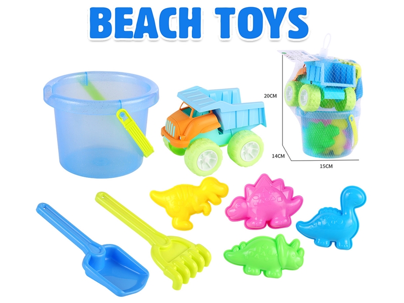BEACH SET 8PCS - HP1255709