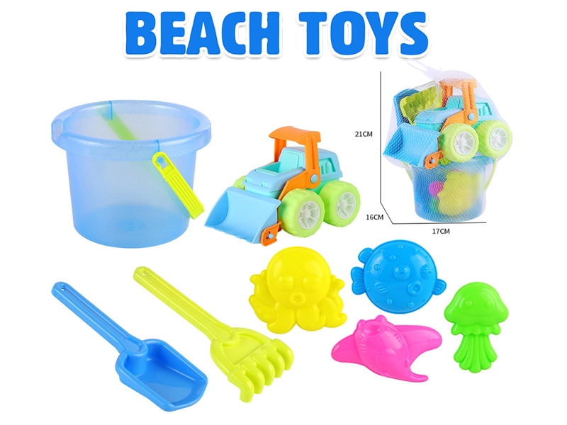 BEACH SET 8PCS - HP1255710