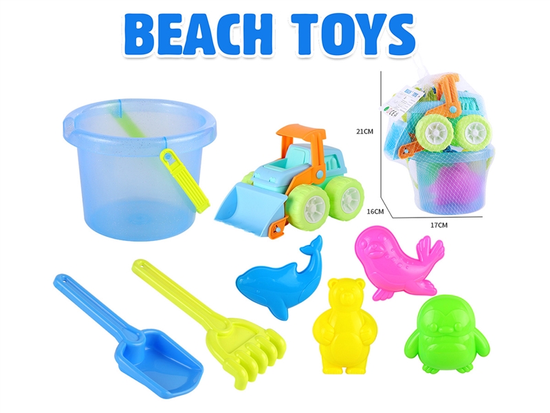 BEACH SET 8PCS - HP1255711