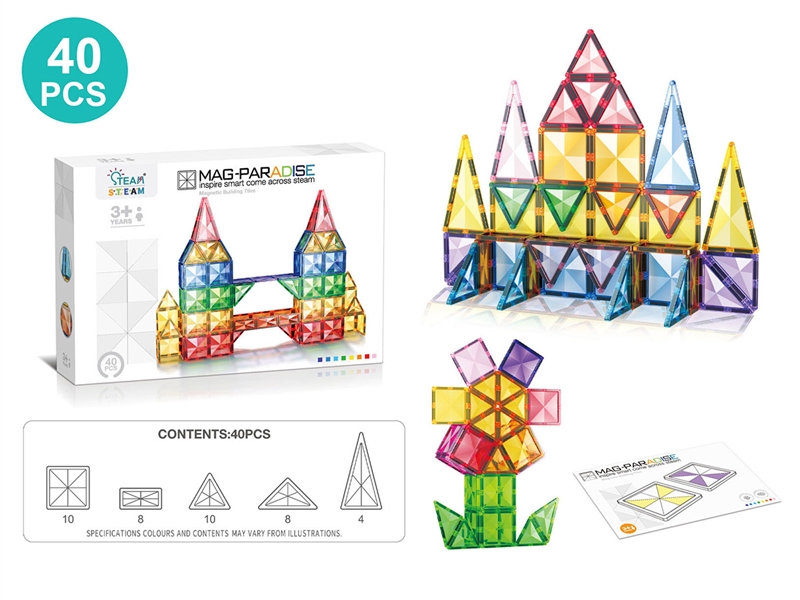 7.5CM MAGNETIC BUILDING TILES 40PCS - HP1255721