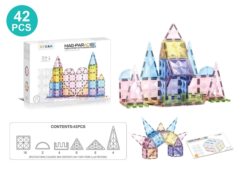7.5CM MAGNETIC BUILDING TILES 42PCS - HP1255722