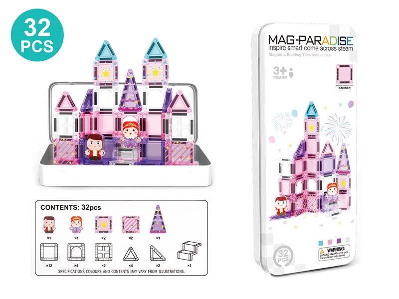 3.75CM MAGNETIC BUILDING TILES 32PCS - HP1255726