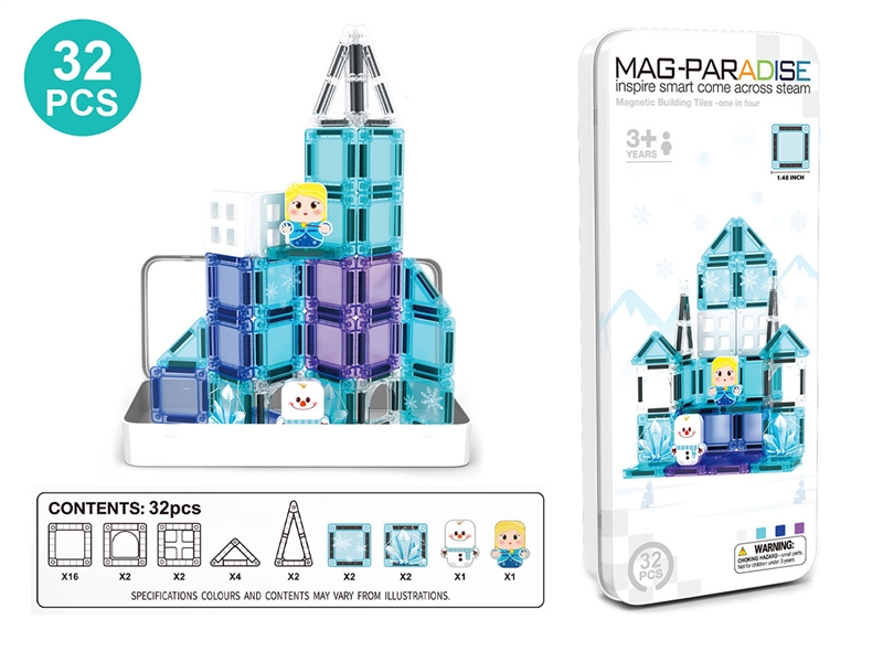 3.75CM MAGNETIC BUILDING TILES 32PCS - HP1255728