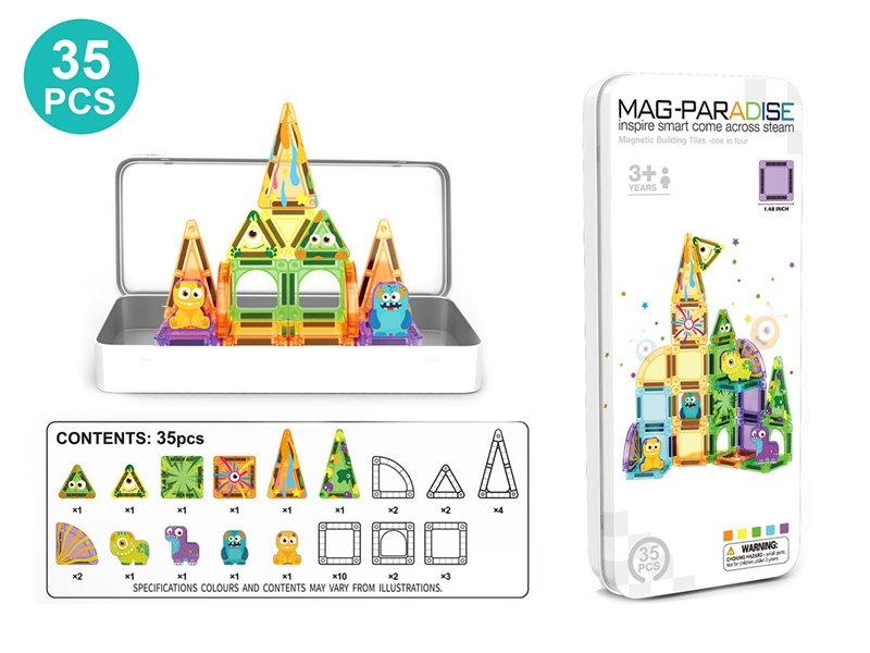 3.75CM MAGNETIC BUILDING TILES 35PCS - HP1255729