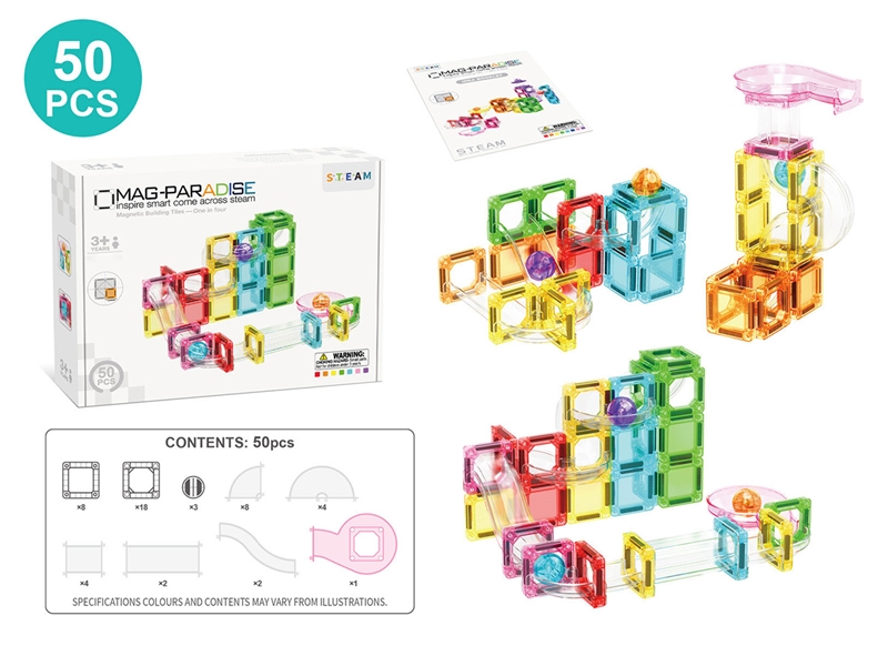 3.75CM MAGNETIC BUILDING TILES 50PCS - HP1255730
