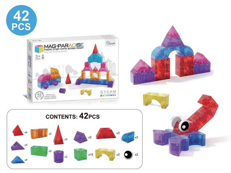MAGNETIC BUILDING CUBE 42PCS - HP1255734