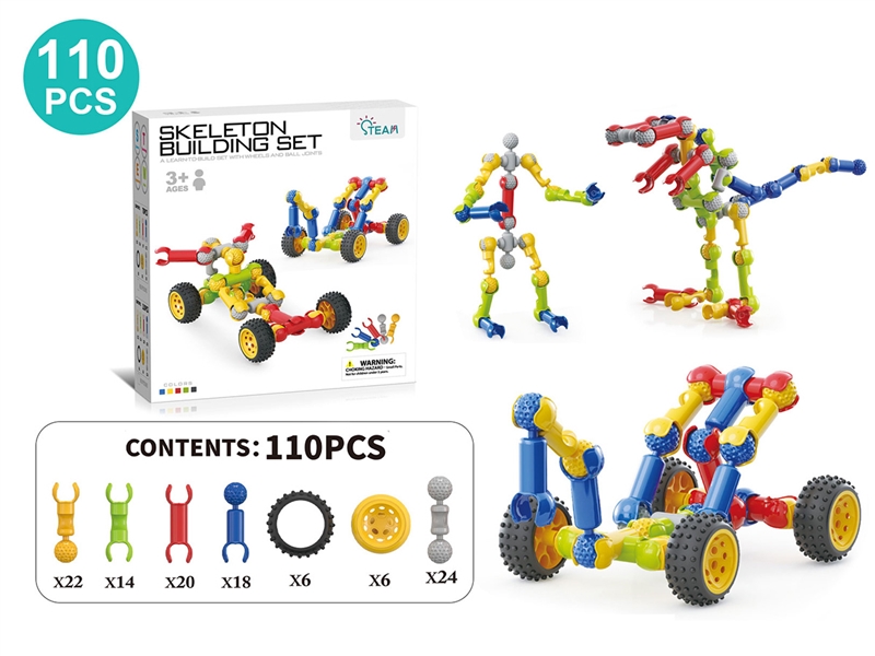 SKELETON BUILDING SET 110PCS - HP1255742