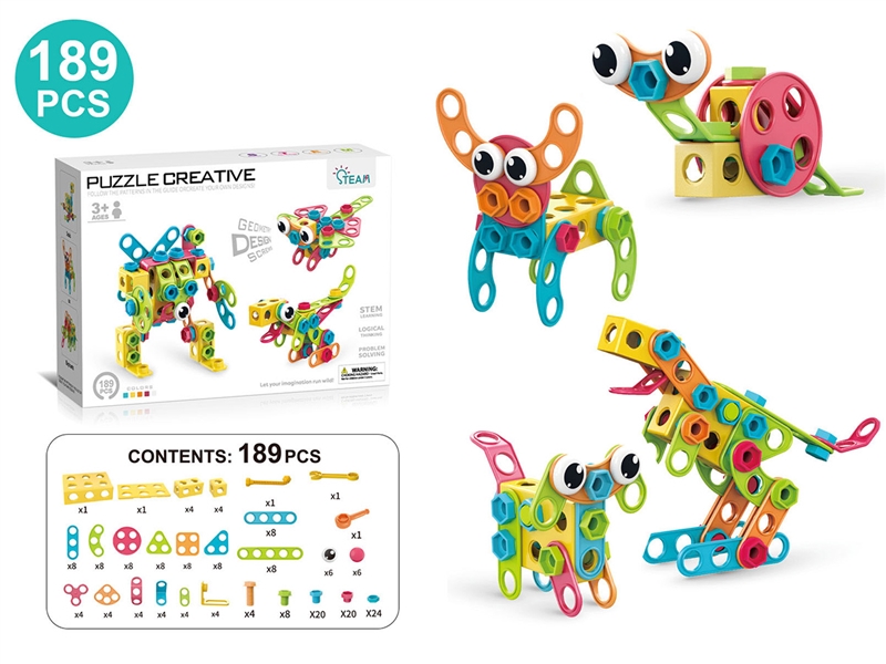 BUILDING SET 189PCS - HP1255745