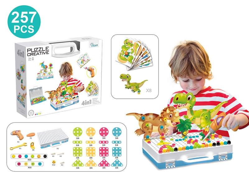 PUZZLE CREATIVE 257PCS W/DRILL - HP1255748