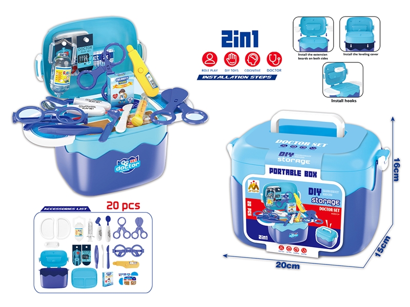 DOCTOR SET 20PCS - HP1255750