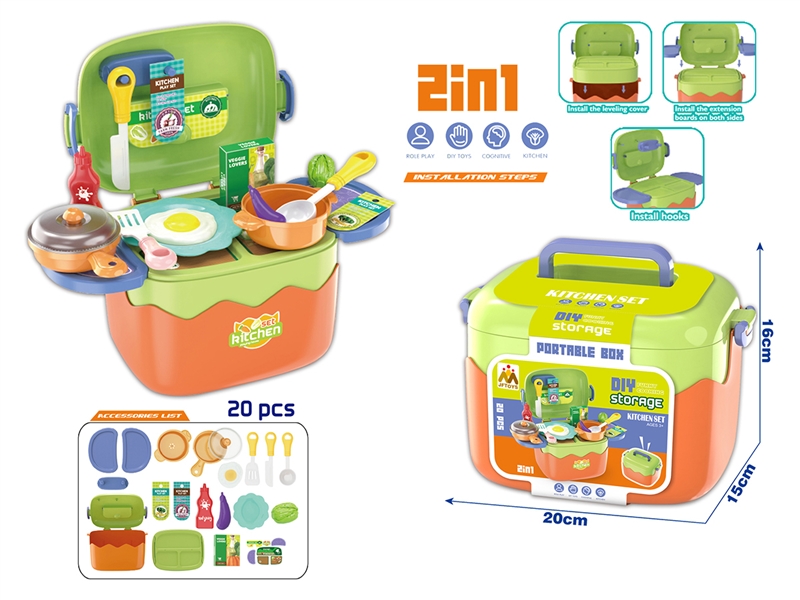 KITCHEN SET 20PCS - HP1255751