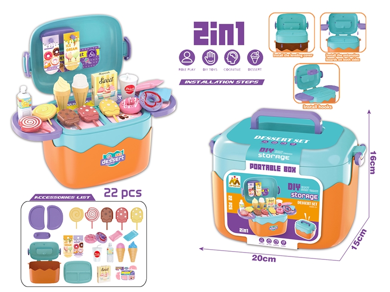 KITCHEN SET 22PCS - HP1255754