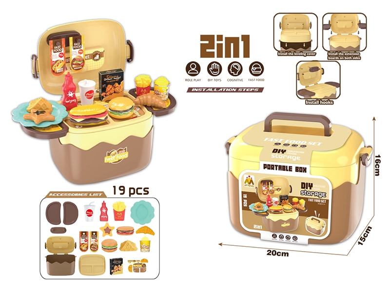 KITCHEN SET 19PCS - HP1255755