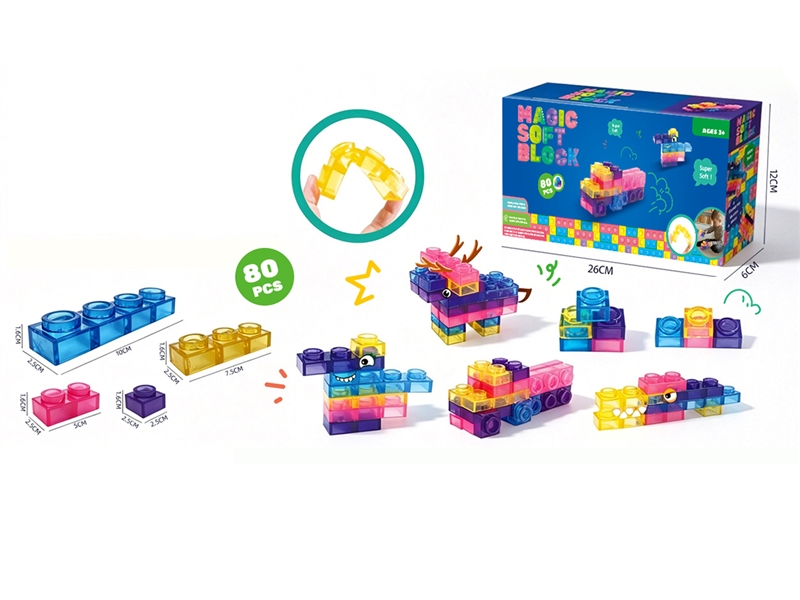 MAGIC SOFT BLOCK 80PCS - HP1255761