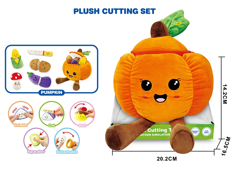 PLUSH CUTTING SET - HP1255768