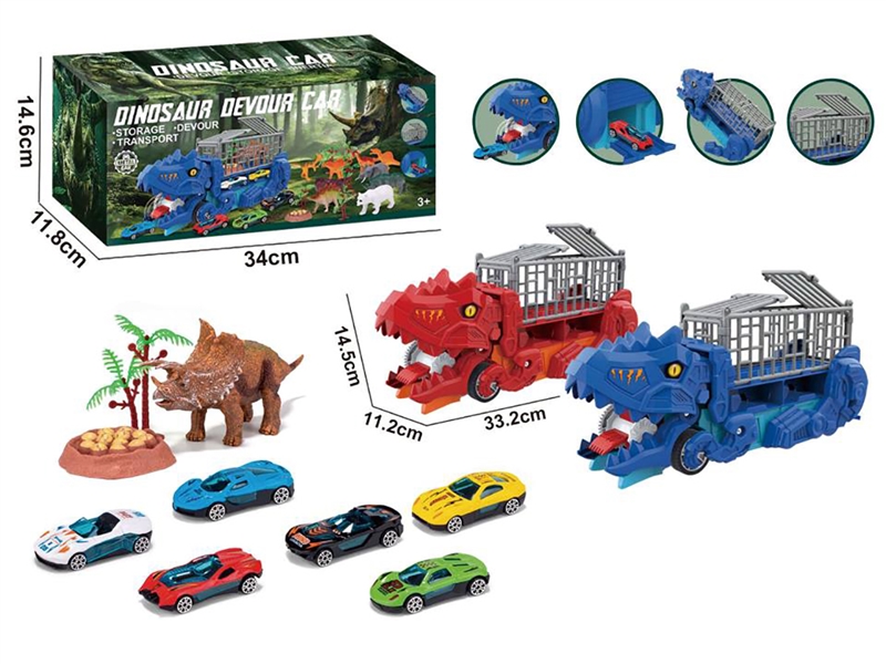 DINOSAUR STORAGE TRUCK SET W/FREE WAY DIE-CAST CAR 2PCS,2COLOURS - HP1255770