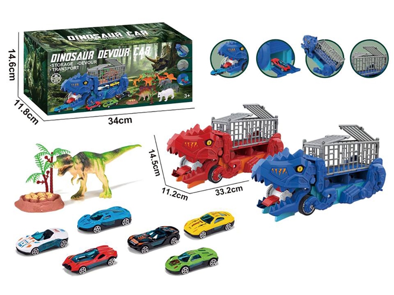 DINOSAUR STORAGE TRUCK SET W/FREE WAY DIE-CAST CAR 2PCS ,2COLOURS - HP1255772