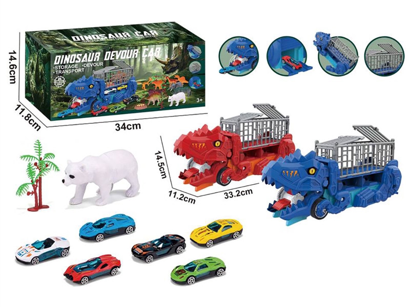 DINOSAUR STORAGE TRUCK SET W/FREE WAY DIE-CAST CAR 2PCS ,2COLOURS - HP1255774