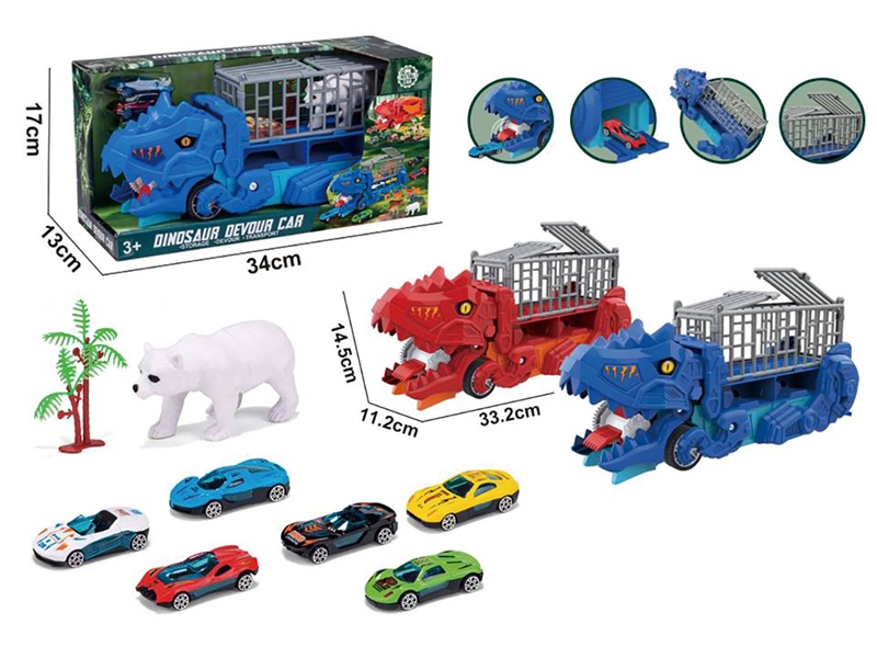 DINOSAUR STORAGE TRUCK SET W/FREE WAY DIE-CAST CAR 3PCS ,2COLOURS - HP1255775