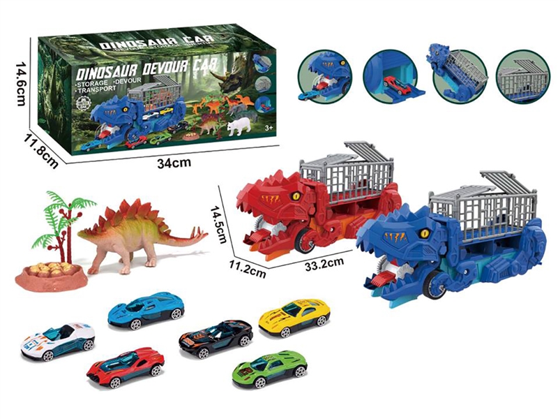 DINOSAUR STORAGE TRUCK SET W/FREE WAY DIE-CAST CAR 2PCS ,2COLOURS - HP1255776